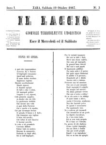 Il laccio, Godina: 1867, Vol.: 1