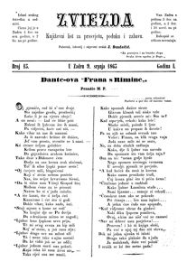 Zviezda, Godina: 1863, Vol.: 1.