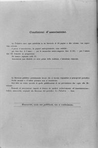 La palestra, Godina: 1879, Vol.: 2.